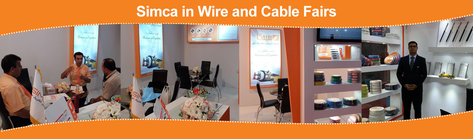 Simca Cable Co in Fairs